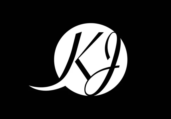 Monogram Letter Logo Design Vector Template 입니다 Letter Logo Design — 스톡 벡터