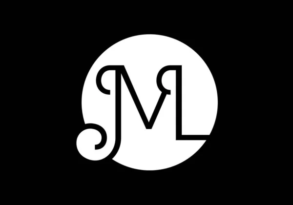 Monogram Logo Tasarım Vektör Şablonu Harf Logo Tasarımı — Stok Vektör