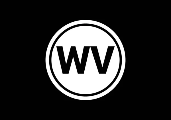 Modelo Inicial Vetor Projeto Logotipo Letra Monograma Símbolo Gráfico Alfabeto — Vetor de Stock