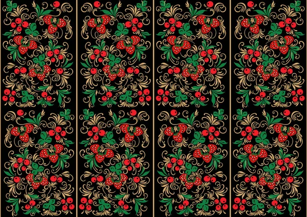 Patrón vectorial inconsútil en estilo Khokhloma ruso con adornos florales y bayas Decoración vintage de Europa del Este en negro, rojo y verde, colores amarillos para impresión y diseño personalizados — Vector de stock