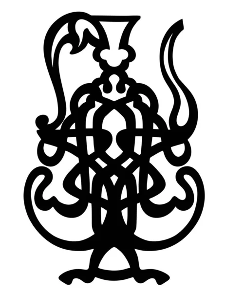 Arabische Kalligrafische Iislamitische Stijl Theepot Eenvoudige Grafische Illustratie Zwart Geïsoleerd — Stockvector