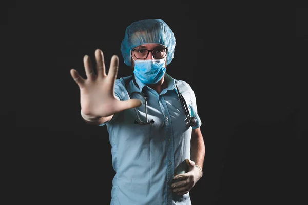 Medical Doctor Nurse Surgeon Psychologist Working Protective Mask Glasses Gloves — Stock Photo, Image