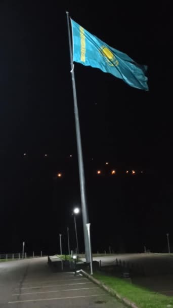 Bandera Kazajstán Sobre Fondo Oscuro — Vídeos de Stock