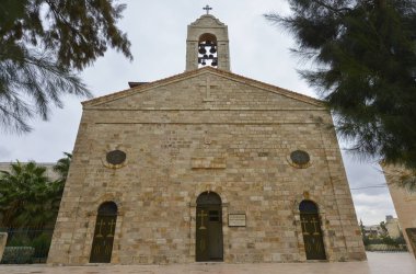 Basilica of Saint George, Madaba, Ürdün
