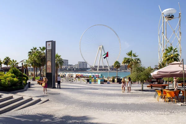Dubai Emirados Árabes Unidos Novembro 2019 Jbr Jumeirah Beach Residence — Fotografia de Stock