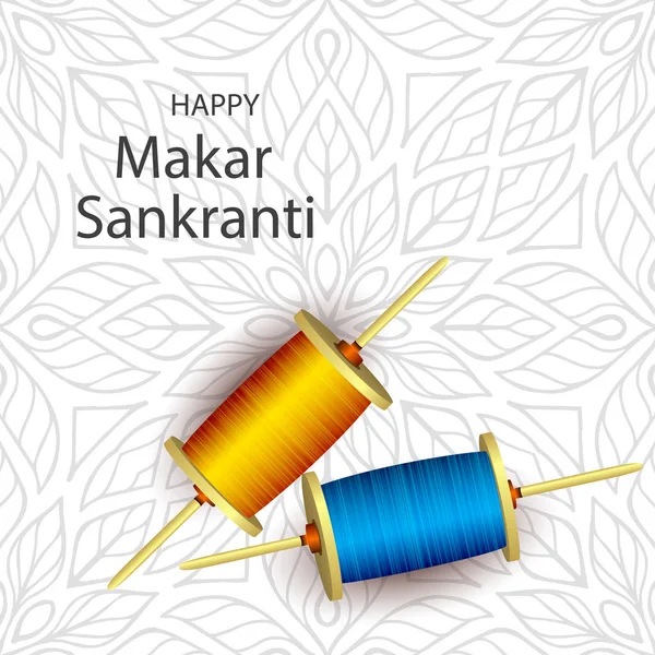 Illustration Happy Makar Sankranti Papier Peint Avec Corde Cerf Volant Photo De Stock