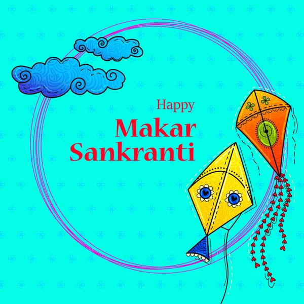 Illust Papel Parede Feliz Makar Sankranti Com Corda Papagaio Colorido — Fotografia de Stock