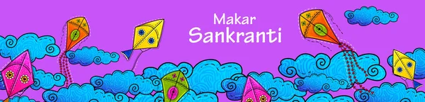 Illust Papel Parede Feliz Makar Sankranti Com Corda Papagaio Colorido — Fotografia de Stock