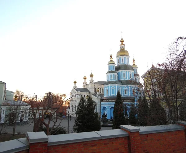 Utsikt Över Intercession Cathedral Och Gården Till Klostret Charkov Ukraina — Stockfoto