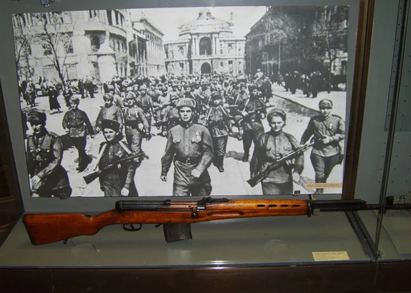 Armas Coisas Soldados Soviéticos Segunda Guerra Mundial Apresentado Museu Kiev — Fotografia de Stock