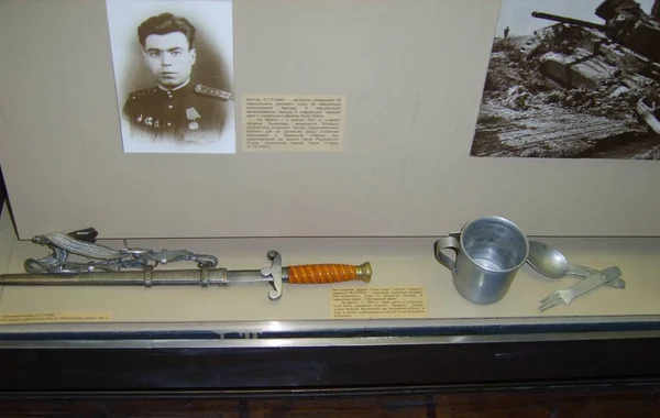 Armes Objets Des Soldats Soviétiques Seconde Guerre Mondiale Présentés Musée — Photo