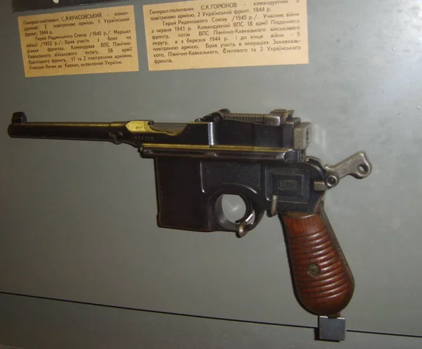 Armas Coisas Soldados Soviéticos Segunda Guerra Mundial Apresentado Museu Kiev — Fotografia de Stock