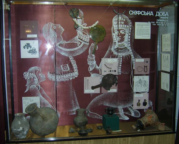 Εγκατάσταση Scythian Πράγματα Χάρκοβο Ιστορικό Μουσείο — Φωτογραφία Αρχείου