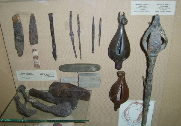 Scythische Items Gepresenteerd Het Kiev Historisch Museum Oekraïne — Stockfoto