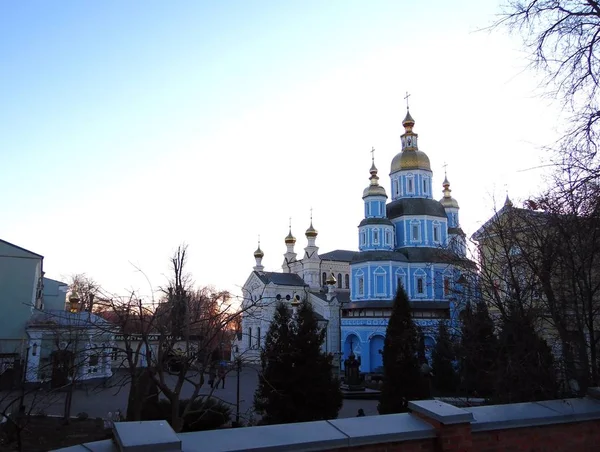 Cour Monastère Intercession Kharkov Ukraine — Photo