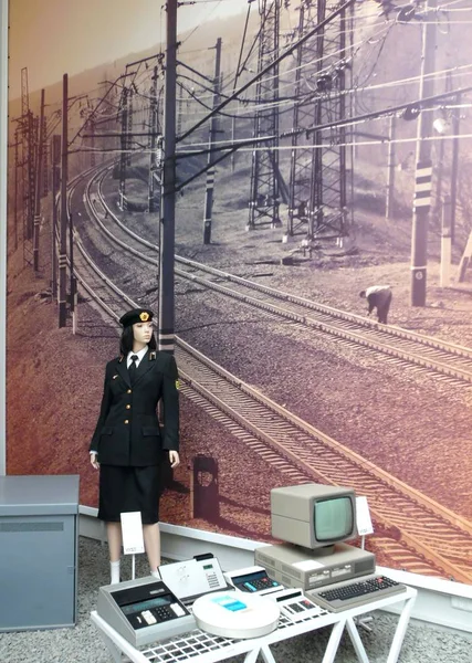 Installation Objects Museum Southern Railway Kharkov — Stock Photo, Image