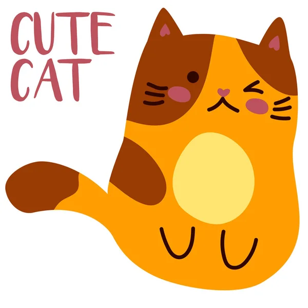 可爱的猫图标 简单的矢量插图 — 图库矢量图片