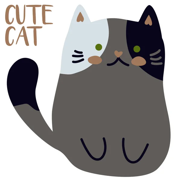 Lindo Gato Icono Simplemente Vector Ilustración — Vector de stock