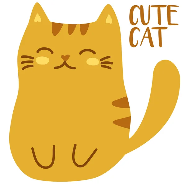 Cute Cat Icon Simply Vector Illustration — Stock Vector