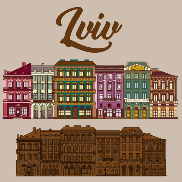 Lviv City Card Template Simply Vector Illustration — Stock vektor