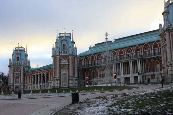 Antiguo Edificio Histórico Parque Ciudad Moscú Otoño Hermoso Paisaje Destino —  Fotos de Stock