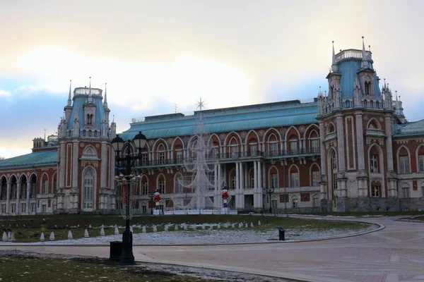 Antiguo Edificio Histórico Parque Ciudad Moscú Otoño Hermoso Paisaje Destino —  Fotos de Stock