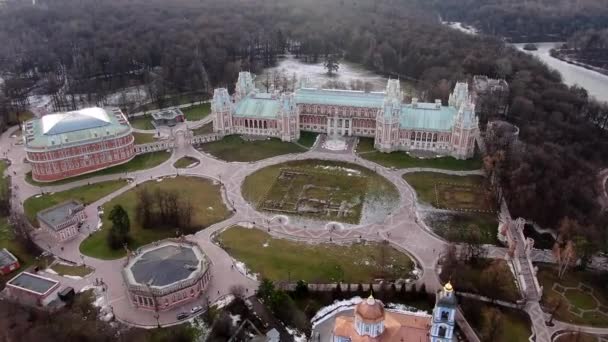 Vista Aerea Sorvolando Parco Pubblico Cittadino Con Bella Architettura Antichi — Video Stock