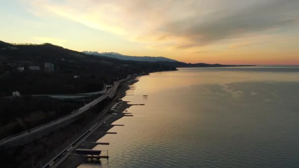 Aerial View Flight Calm Sea Setting Sun Beautiful Panorama Golden — Stock Video