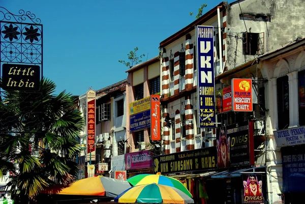Georgetown, Malásia: Lojas em Little Índia — Fotografia de Stock