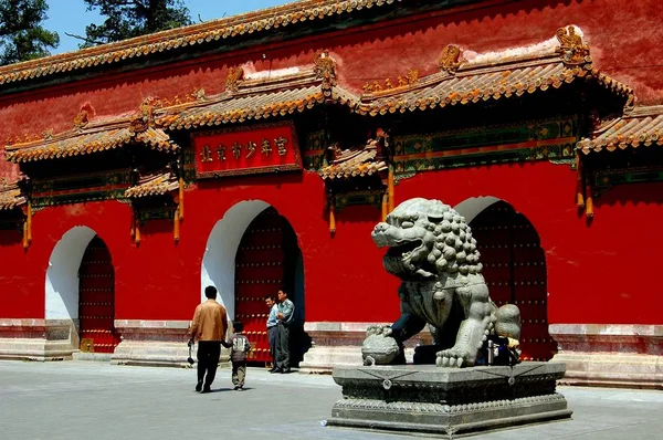 Beijing, china: Childrebs Museum in Jingshan Park — Stock Photo, Image