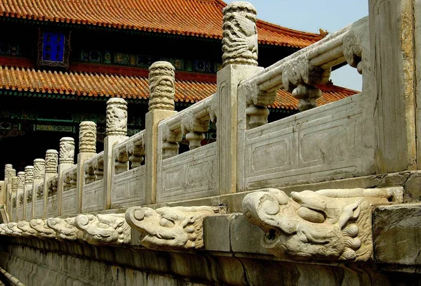 Beijing, Chiny: Hall of Character uprawy w mieście Forbidde — Zdjęcie stockowe