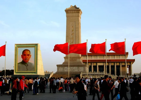 Beijing, China: Tian'anmen Square — Stock Photo, Image