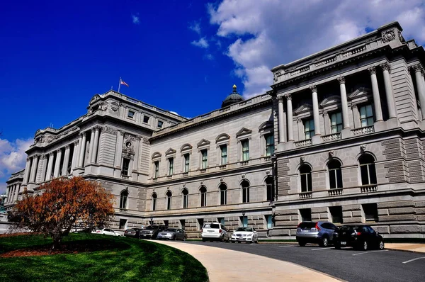 Washington, DC: Library of Congress — Stock Photo, Image