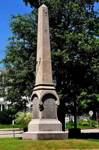 Fitzwilliam, Nh: burgeroorlog Obelisk — Stockfoto