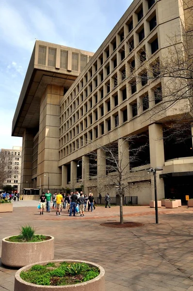 Вашингтон, округ Колумбия: здание ФБР — стоковое фото