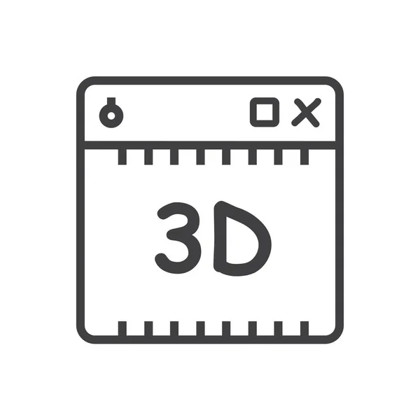 3d 인쇄 창 아이콘 — 스톡 벡터