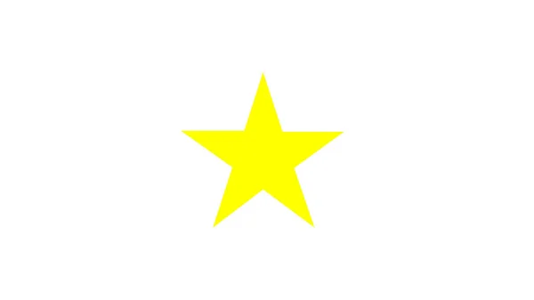 Favorit Betyg Stjärna Ikon Illustration — Stockfoto