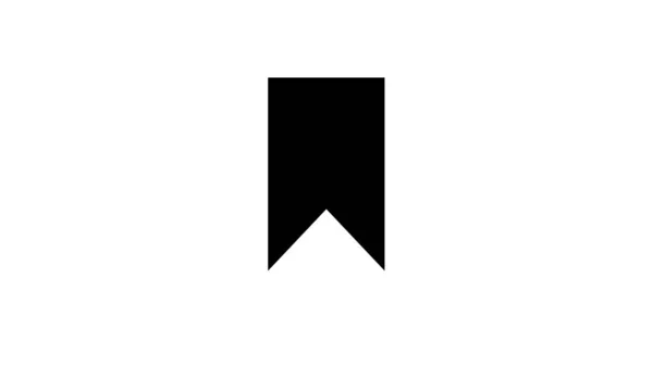 ブックマークアイコン ベクトル 記号とデザイン プレゼンテーションのシンボル — ストック写真