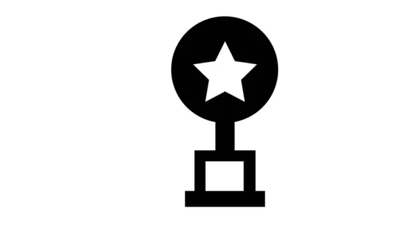 Ícone Taça Troféu Símbolo Vencedor Simples Ilustração Preta — Fotografia de Stock