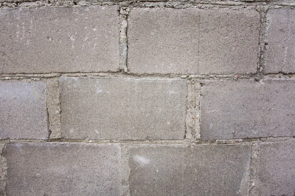 Close-up of brick wall background — Stock Photo, Image