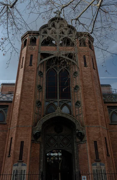 Gün doğumunda Paris 'in güzel manzarası