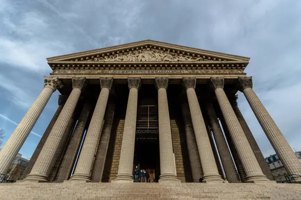 Gün doğumunda Paris 'in güzel manzarası