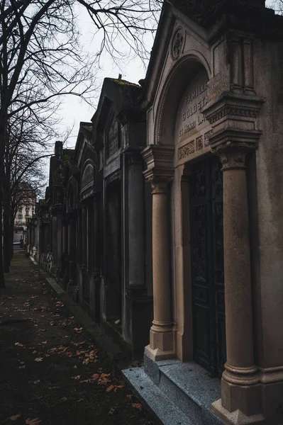 Gün batımında Paris 'in güzel manzarası