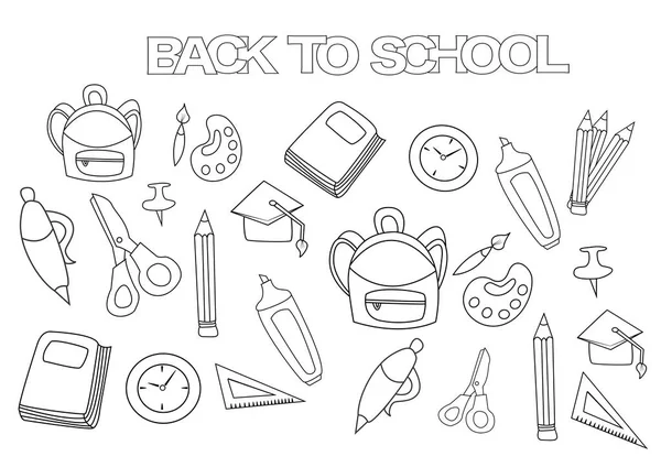 Back to school set. Coloring book page template. — Stock Vector