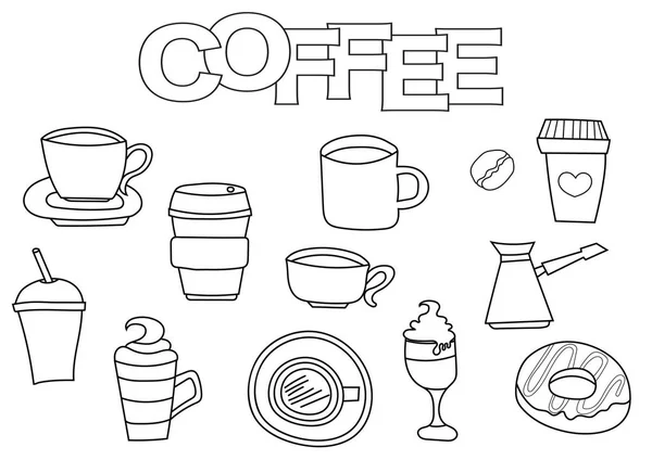 Kahve öğeleri çizilmiş seti ver. Boyama kitabı şablonu. Anahat doodle — Stok Vektör