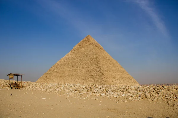 Egyptische Piramides Tegen Lucht — Stockfoto