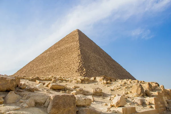 Pyramides Égyptiennes Contre Ciel — Photo
