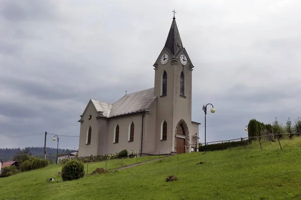 Beskydy campagne, les belles montagnes dans le nord de la Bohême, République tchèque — Photo