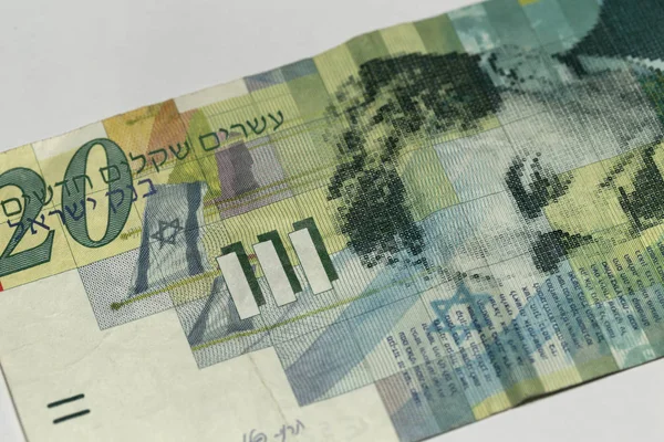 Israel sikel Bill i detalj — Stockfoto