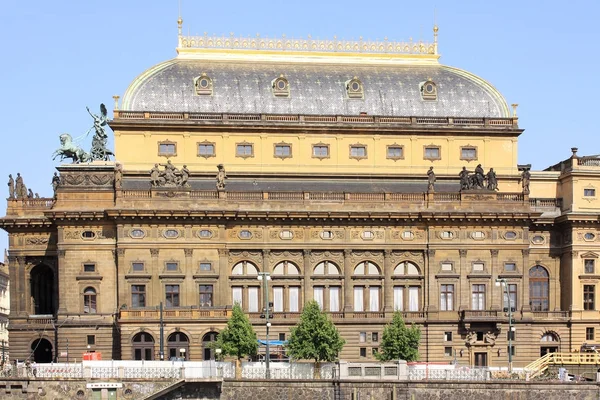 Zobacz na miasto Praga z budynkami signifiant, Republika Czeska — Zdjęcie stockowe